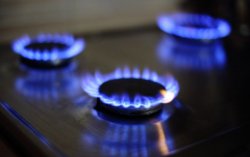 "Нафтогаз" повысил цены на газ для населения