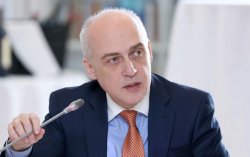 Грузия готова подать заявку на членство в ЕС в 2024 году