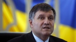 Аваков: Згуладзе поможет МВД Украины в реформах