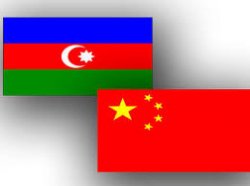 Азербайджан и Китай подписали грантовое соглашение