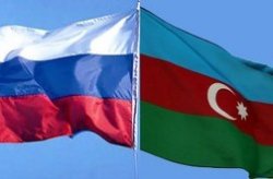 Азербайджанские и российские парламентарии проведут встречу в Баку