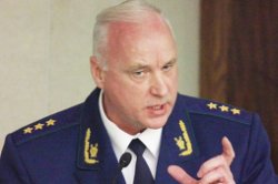 Бастрыкин: ситуация с криминалом на Кавказе стабилизировалась