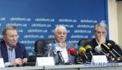 Пресс-конференции президентовов Украины