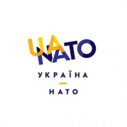 Украинские ученые помогают НАТО разрабатывать систему распознавания взрывчатки в условиях общественного транспорта, - МИД