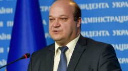 Замглавы АПУ Валерий Чалый намерен подать в отставку