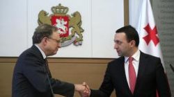 Что означает открытие тренировочного центра НАТО в Грузии
