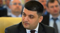 Назначением Гройсмана на должность спикера Порошенко создаст противовес Яценюку — Бортник  