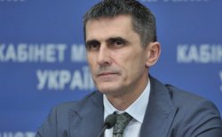 Интерпол отказался объявлять Януковича в розыск — Ярема