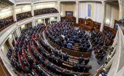 Рада утвердила состав нового Кабинета министров