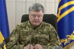 Президент Украины ввел в действие решение о прекращении полномасштабной АТО