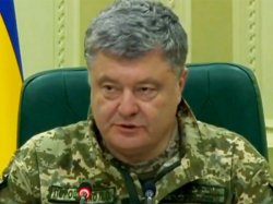 Киев готовит войну к чемпионату мира.
