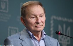 Кучма прекращает работу в ТКГ