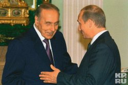 Гейдар Алиев - большой друг России