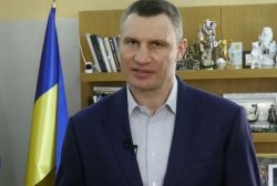 Кличко предупредил жителей столицы о вспышке коронавируса