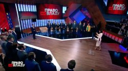 СРОЧНО! Зеленский представил свою команду