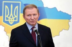 Леонид Кучма – самый лучший Президент Украины за весь период независимости.