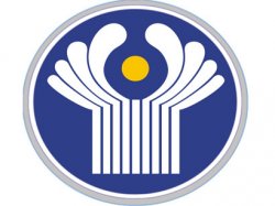 Совет постпредов стран СНГ соберется в Минске 16 декабря
