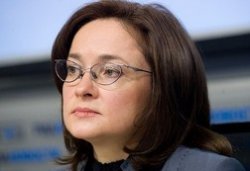Набиуллина: рубль сильно укрепится в 2015 году