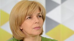 Богомолец создает социал-либеральную партию