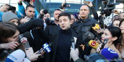 Рада определила дату инаугурации Зеленского