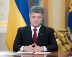 Порошенко изменил состав комиссии по вопросам гражданства