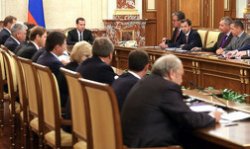 Правительство РФ обсудит финансовую ситуацию в стране