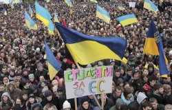 ЕВРОМАЙДАН: ХРОНИКА СОБЫТИЙ