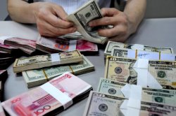 Банкиры обвинили Раду в подрыве доверия к банковской системе