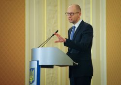 В Донбассе введен режим чрезвычайной ситуации