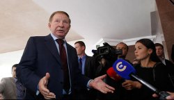 Кучма еще летом назначен официальным представителем в контактной группе, - АП