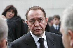 Подал в отставку глава кремлевкого рупора - Газпром-Медиа