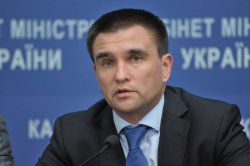 75 украинских поляков эвакуированы из зоны АТО
