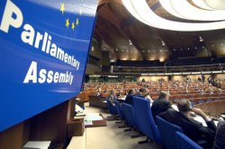 Арьев возглавил украинскую делегацию в ПАСЕ
