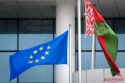 Официальный Минск не приемлет нравоучения от Европарламента