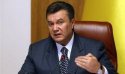 Янукович рассказал, как остановить бойню в Донбассе