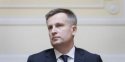 Экс-главу СБУ выдвинули кандидатом в президенты Украины