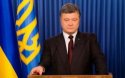 Порошенко установил 26 марта Днем Национальной гвардии