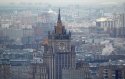 МИД России считает выборы на Донбассе состоявшимися и призывает к диалогу