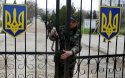 Украинские военные получили гуманитарную помощь от Великобритании