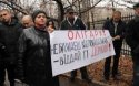 В Кривом Роге захватили офис компании Ахметова