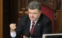 Порошенко: один день АТО стоит 100 миллионов гривен