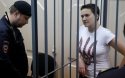 Верховная Рада делегировала Савченко представителем в ПАСЕ
