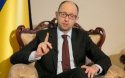 Кабмин ускорит повышение тарифов для населения