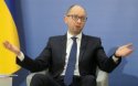 В Украине выберут руководителей для 62 госкомпаний