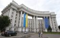 Киев предложил РФ подписать график имплементации Минских договоренностей