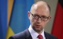 Яценюк предлагает ввести должность государственного секретаря Кабмина