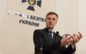 В СБУ рассказали, где находится штаб "харьковских партизан"