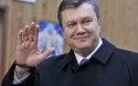 Рада лишила Януковича звания президента