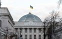 Рада рассмотрит обращение к США о военной помощи и статусе союзника