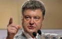 Порошенко хочет изменить закон о военном положении